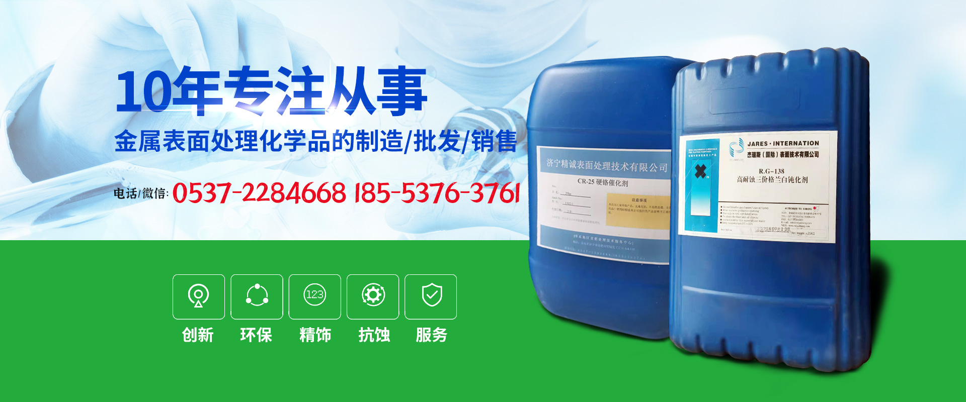 山東名舜機(jī)械制造有限公司