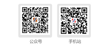 名舜機(jī)械微信
